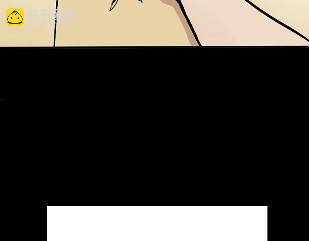 三歲開始做王者 - 第1季第2話 法力核心(3/5) - 7