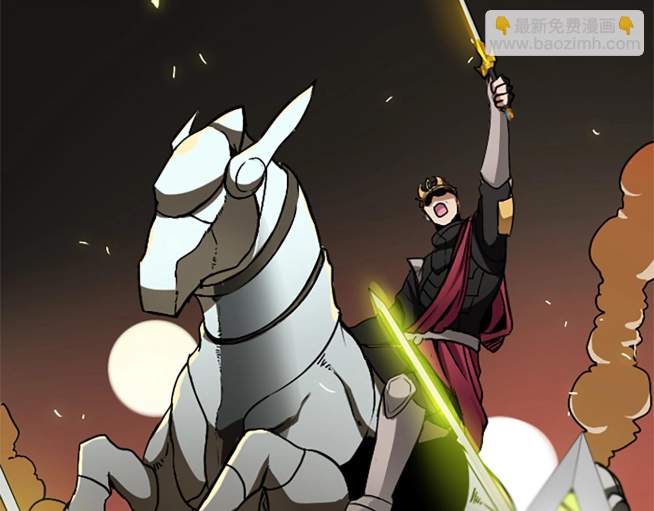 三歲開始做王者 - 第1季第2話 法力核心(1/5) - 6