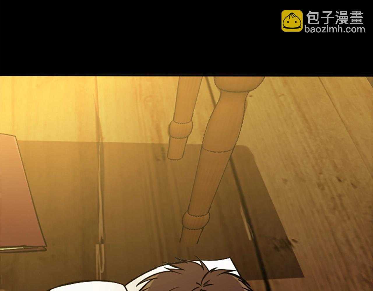 三歲開始做王者 - 第1季第2話 法力核心(3/5) - 5