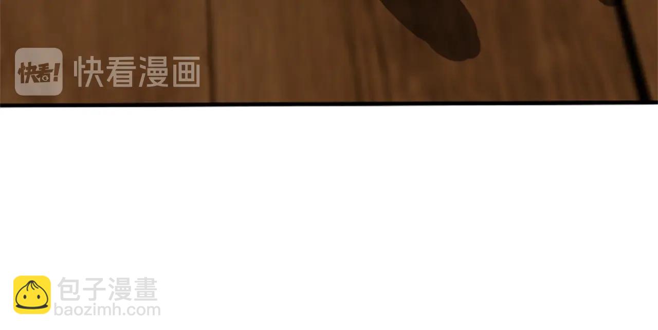 三歲開始做王者 - 第1季第2話 法力核心(3/5) - 7