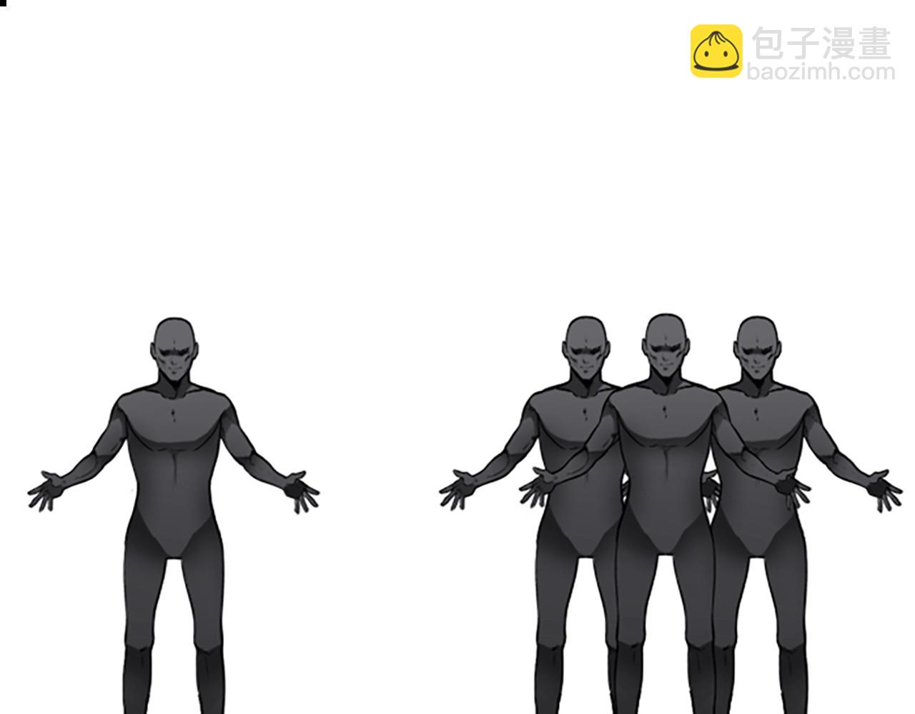 三歲開始做王者 - 第1季第2話 法力核心(3/5) - 8