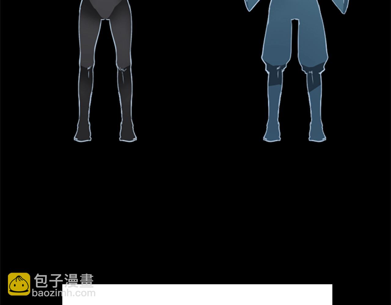 三歲開始做王者 - 第1季第2話 法力核心(3/5) - 6