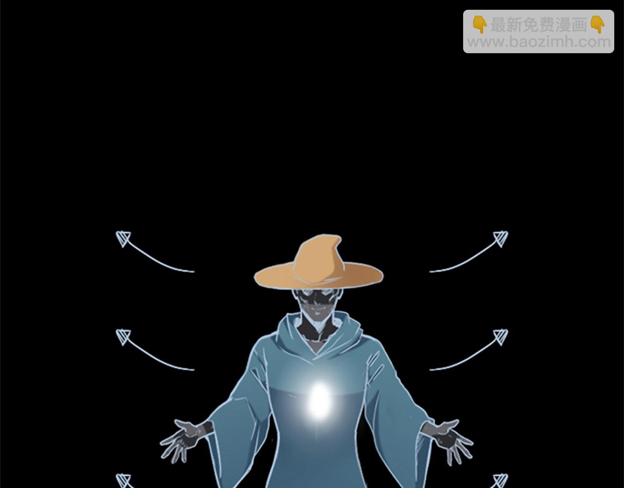 三歲開始做王者 - 第1季第2話 法力核心(4/5) - 2