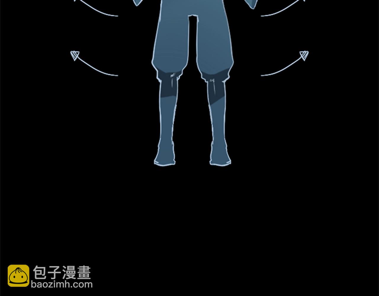 三歲開始做王者 - 第1季第2話 法力核心(4/5) - 3