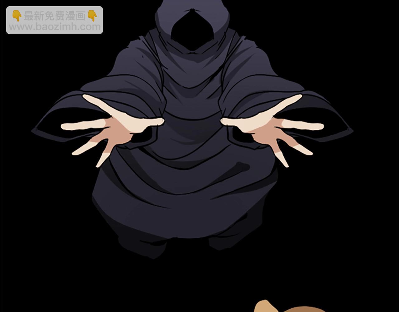 三歲開始做王者 - 第1季第2話 法力核心(4/5) - 6