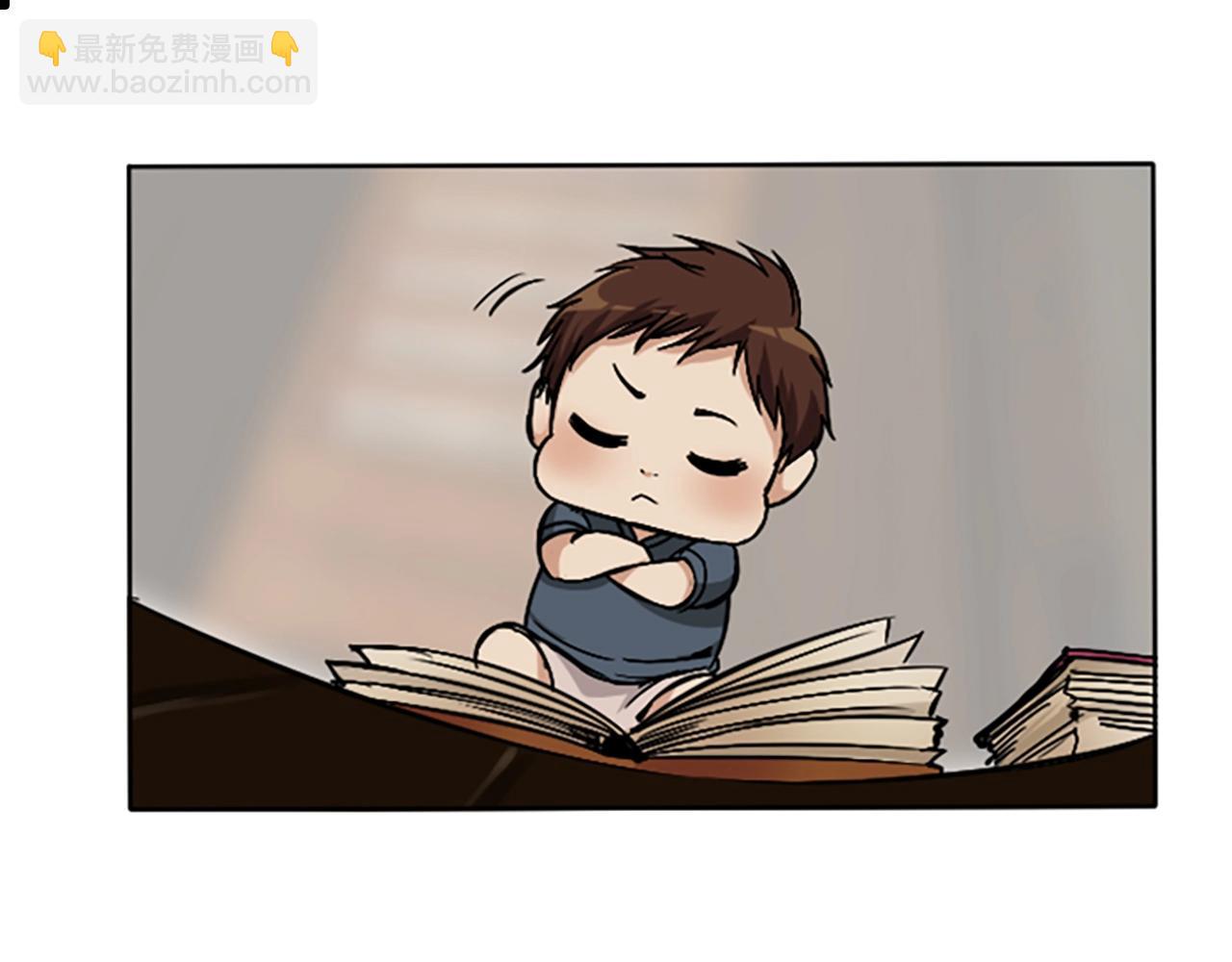 三歲開始做王者 - 第1季第2話 法力核心(4/5) - 3