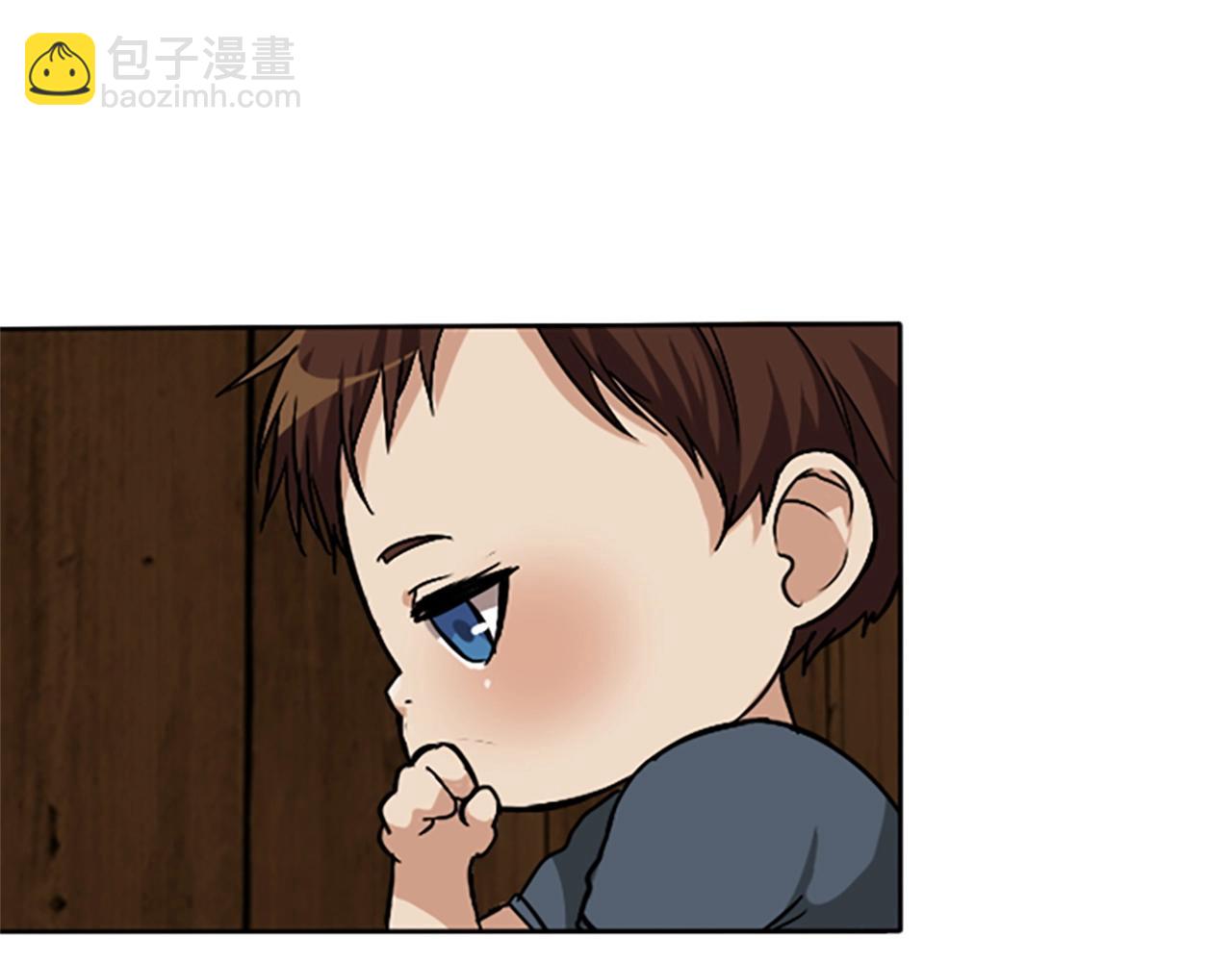 三歲開始做王者 - 第1季第2話 法力核心(4/5) - 5