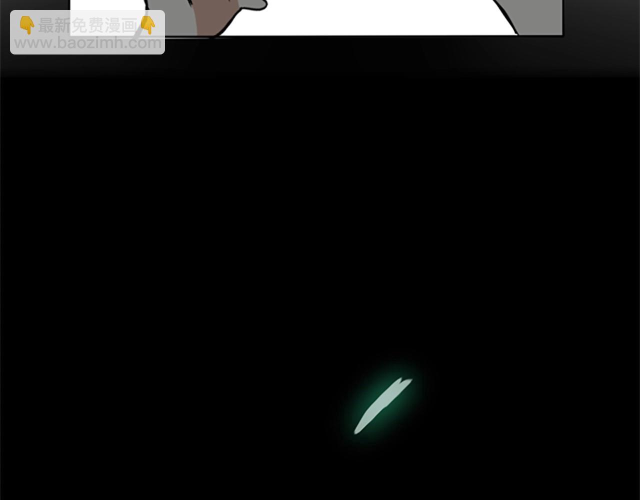 三歲開始做王者 - 第1季第2話 法力核心(4/5) - 2