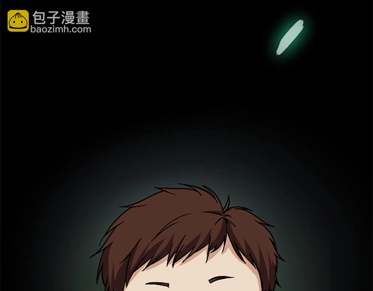 三歲開始做王者 - 第1季第2話 法力核心(4/5) - 4