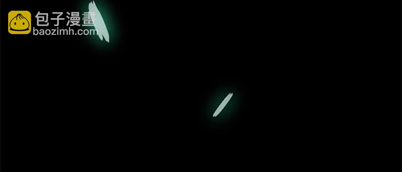 三歲開始做王者 - 第1季第2話 法力核心(4/5) - 6