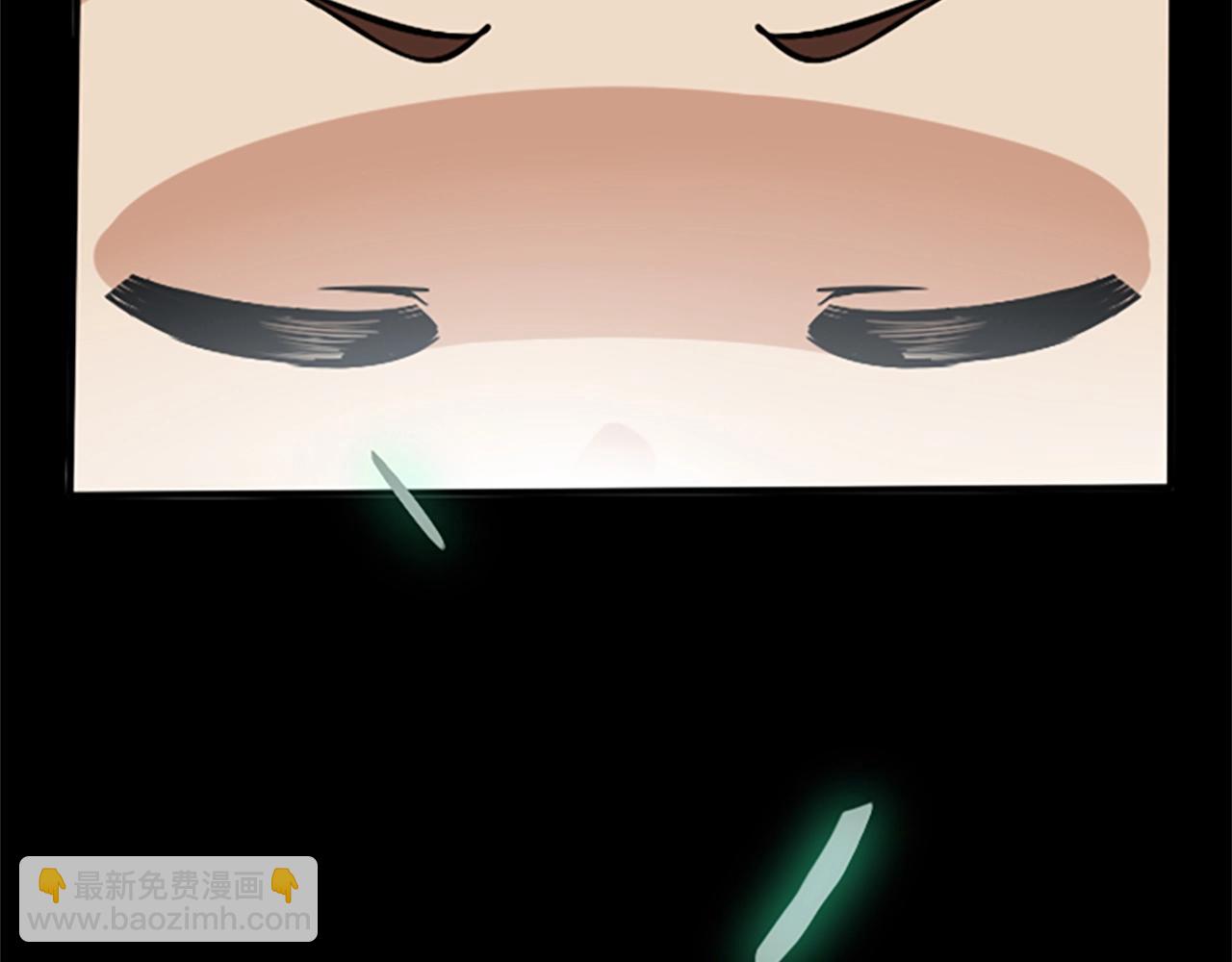 三歲開始做王者 - 第1季第2話 法力核心(4/5) - 8