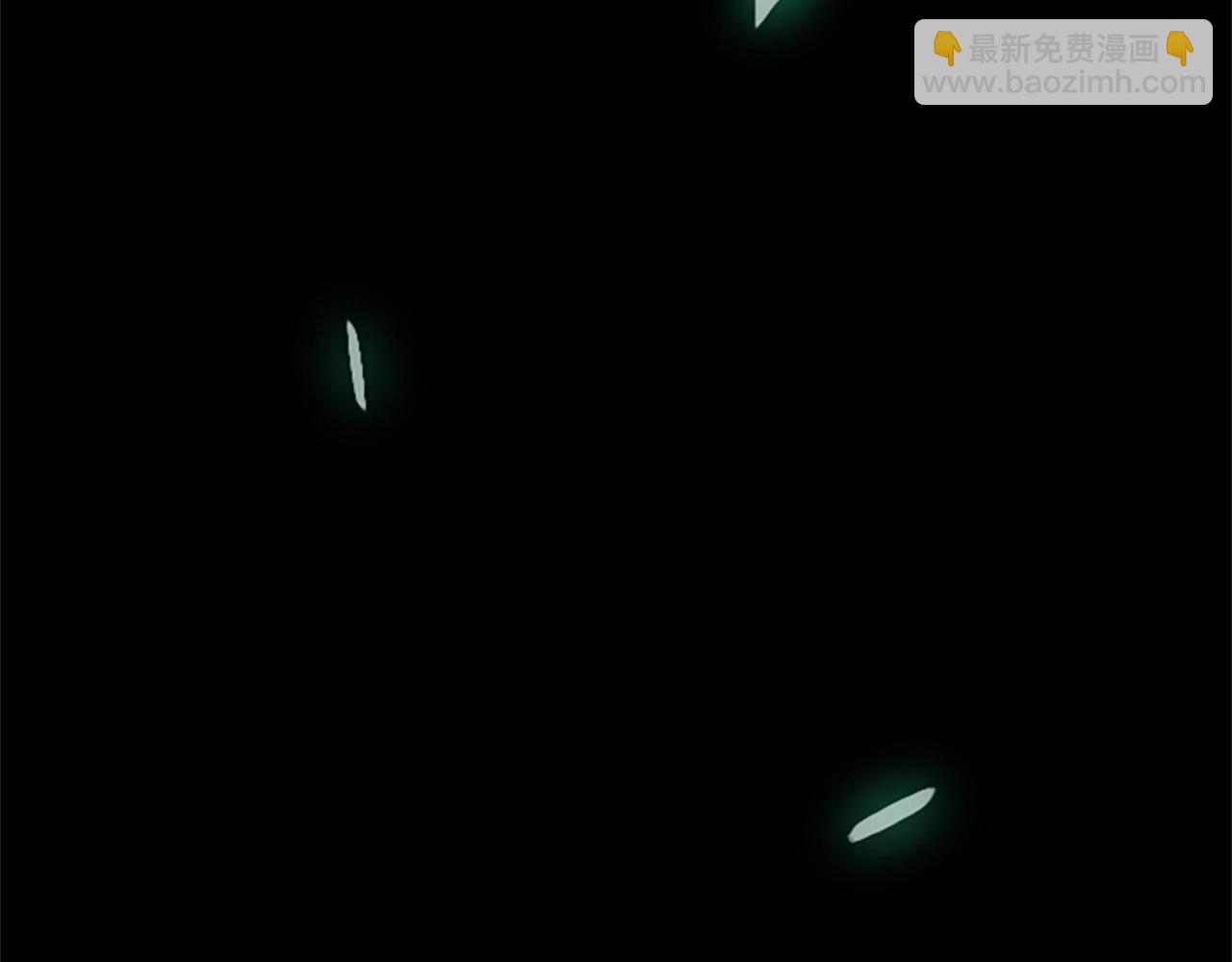 三歲開始做王者 - 第1季第2話 法力核心(4/5) - 1