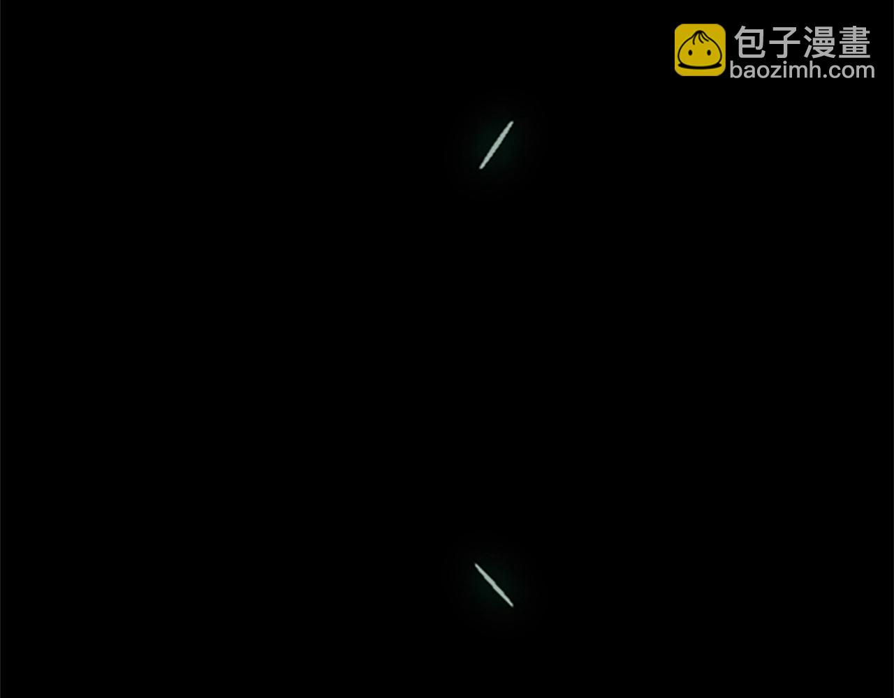 三歲開始做王者 - 第1季第2話 法力核心(4/5) - 4