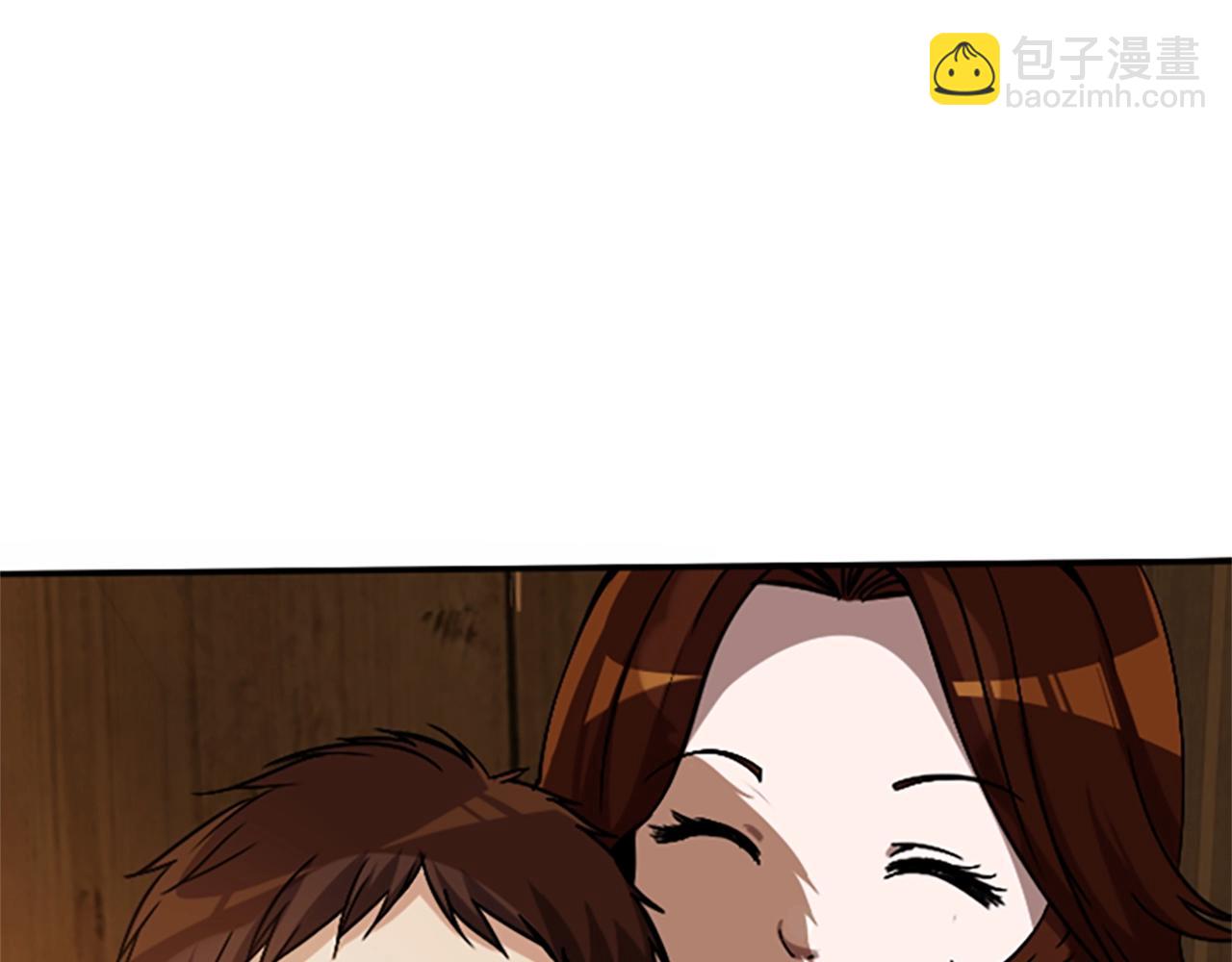 三歲開始做王者 - 第1季第2話 法力核心(4/5) - 7