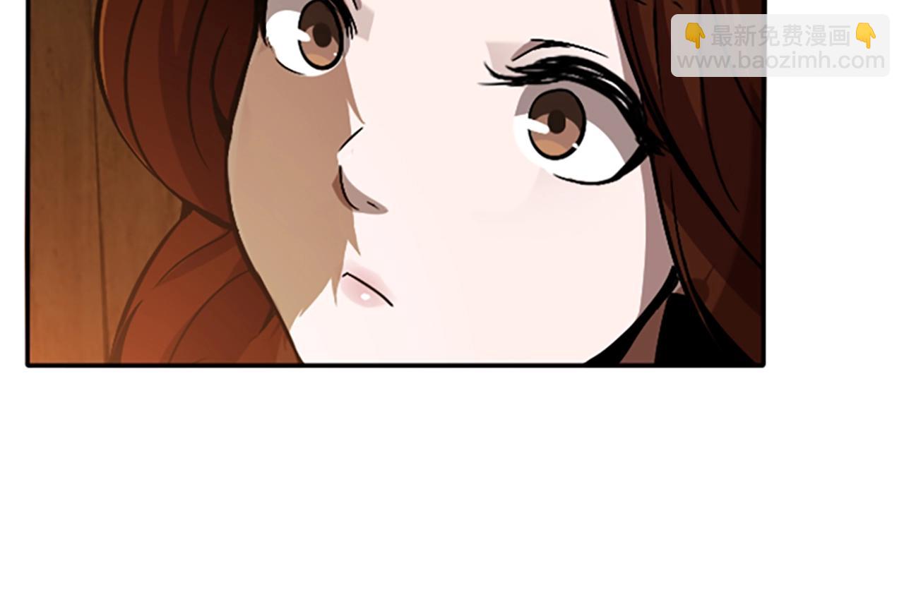 三歲開始做王者 - 第1季第2話 法力核心(4/5) - 2