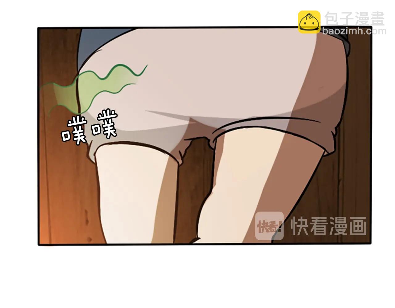 三歲開始做王者 - 第1季第2話 法力核心(4/5) - 6