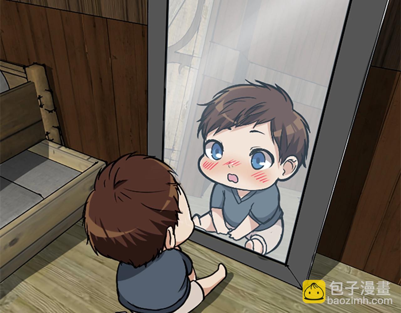 三歲開始做王者 - 第1季第2話 法力核心(1/5) - 6