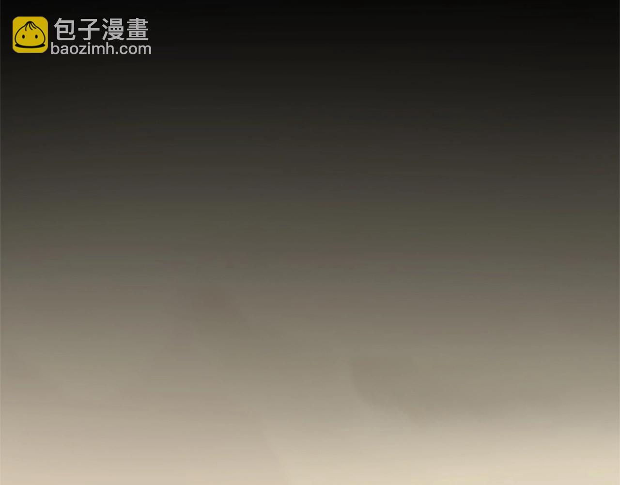 三歲開始做王者 - 第1季第2話 法力核心(1/5) - 4