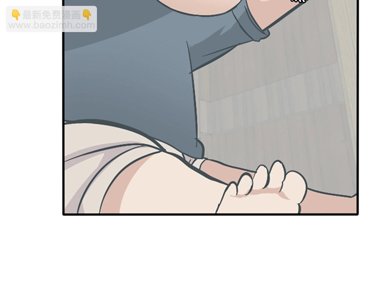 三歲開始做王者 - 第1季第2話 法力核心(1/5) - 8