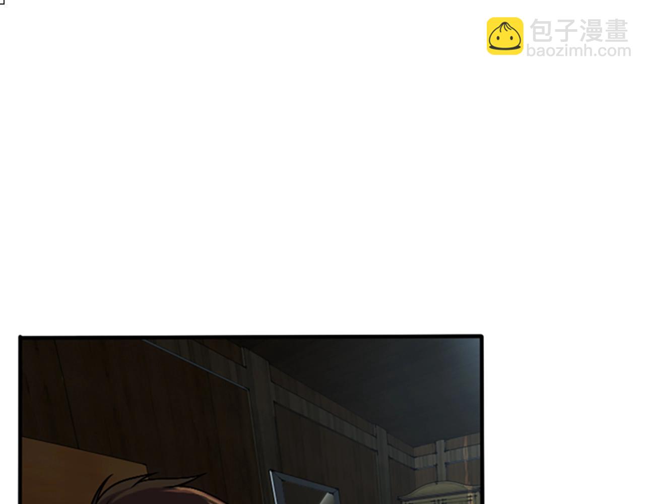 三歲開始做王者 - 第1季第2話 法力核心(2/5) - 5