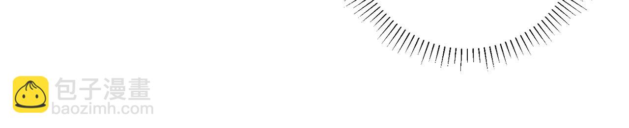 三歲開始做王者 - 第1季第2話 法力核心(2/5) - 7