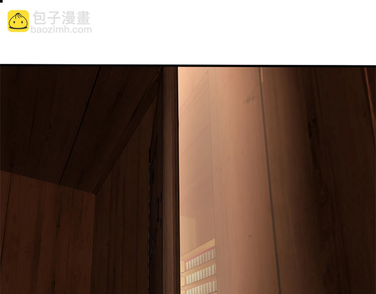 三歲開始做王者 - 第1季第2話 法力核心(2/5) - 8