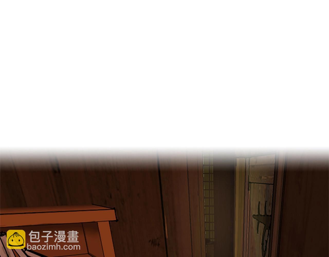 三歲開始做王者 - 第1季第2話 法力核心(2/5) - 3