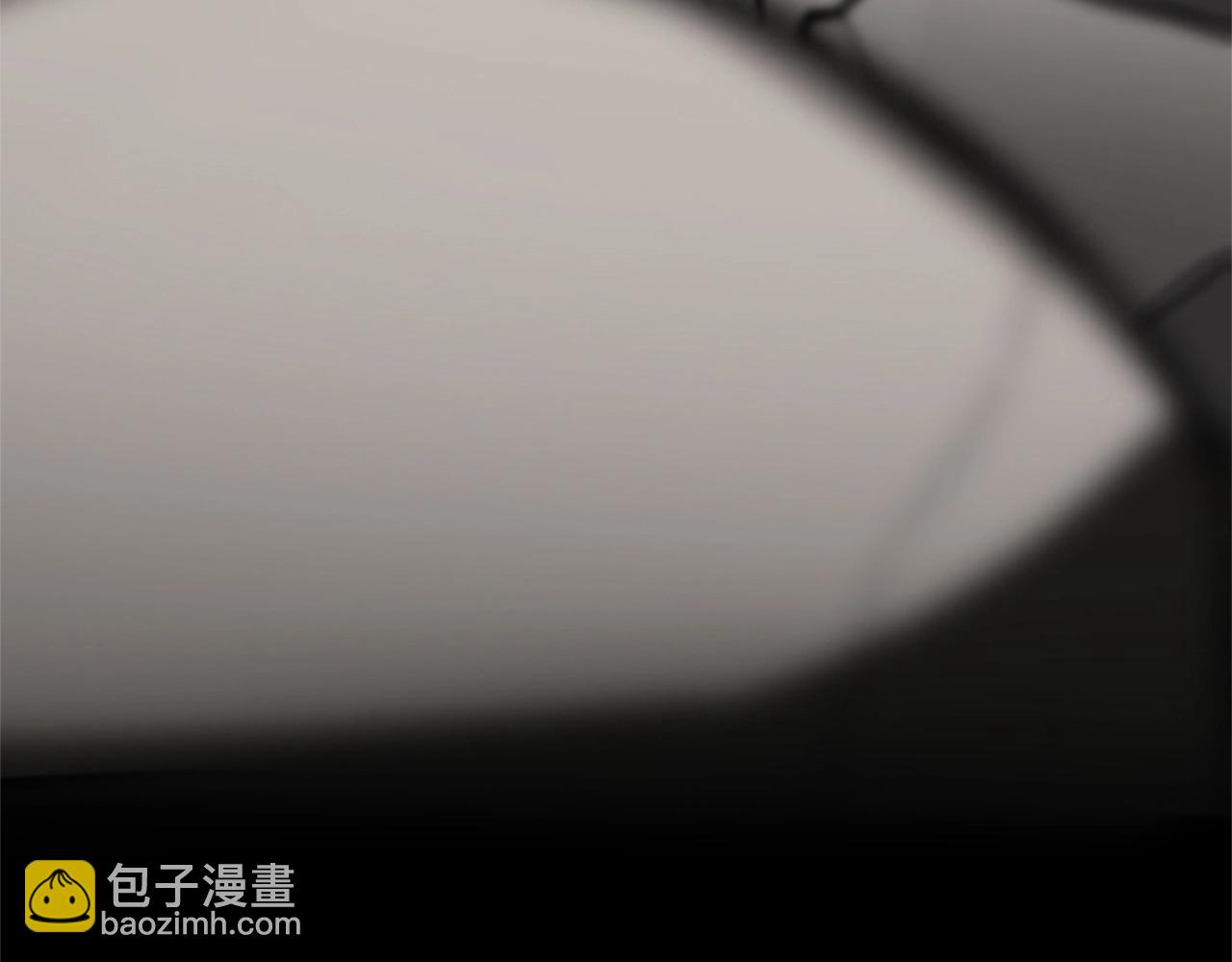 三歲開始做王者 - 第1季第2話 法力核心(1/5) - 1