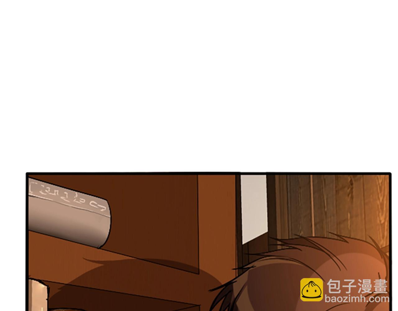 三歲開始做王者 - 第1季第2話 法力核心(2/5) - 1