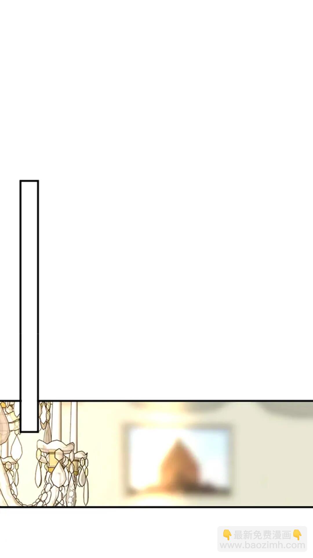 三歲開始做王者 - 第1季第20話 膽色(2/2) - 4