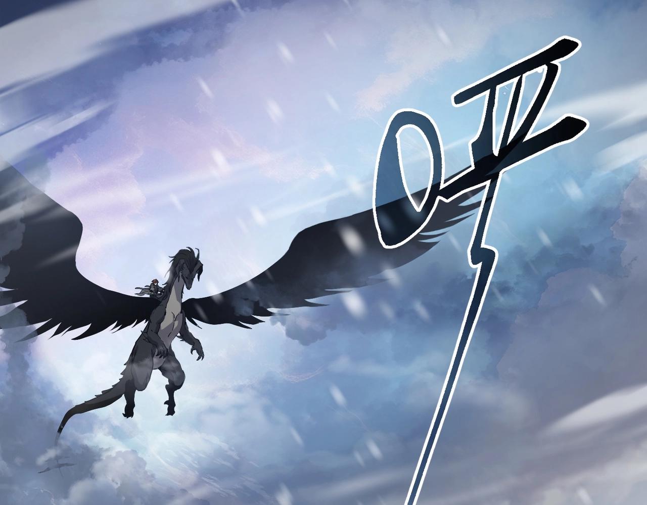 三歲開始做王者 - 第6季第190話 作戰(1/8) - 1