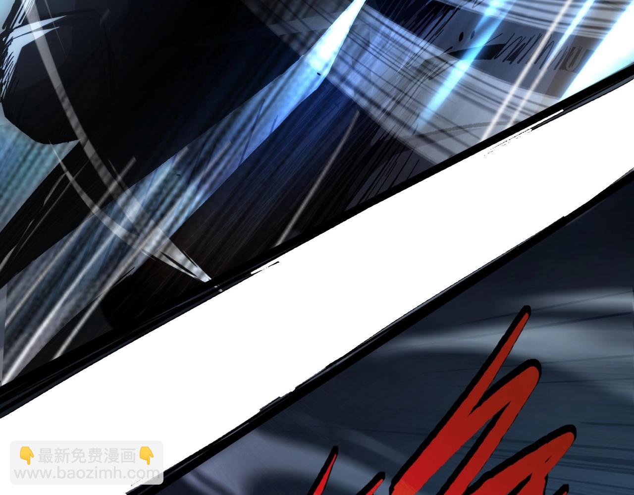 三歲開始做王者 - 第6季第190話 作戰(3/8) - 1