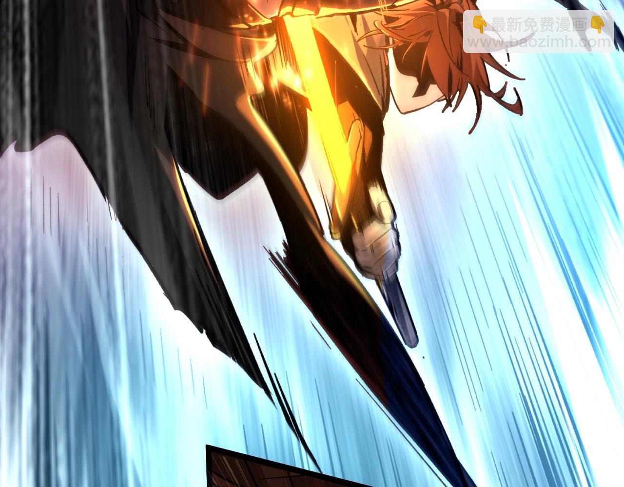 三歲開始做王者 - 第6季第190話 作戰(3/8) - 4