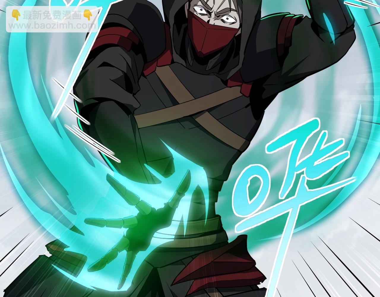 三歲開始做王者 - 第6季第190話 作戰(3/8) - 3