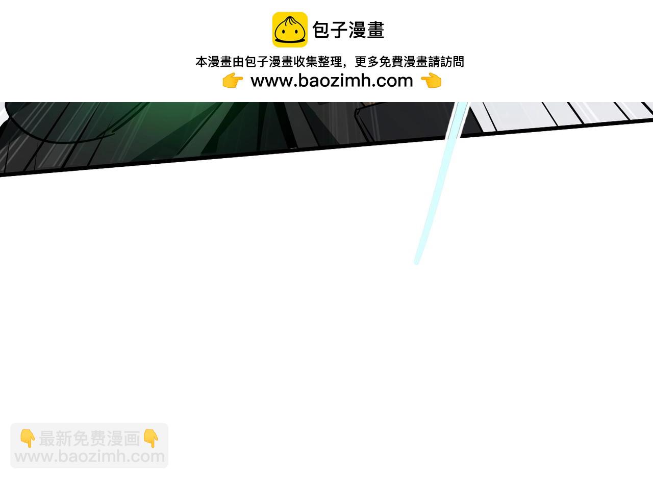 三歲開始做王者 - 第6季第190話 作戰(3/8) - 4