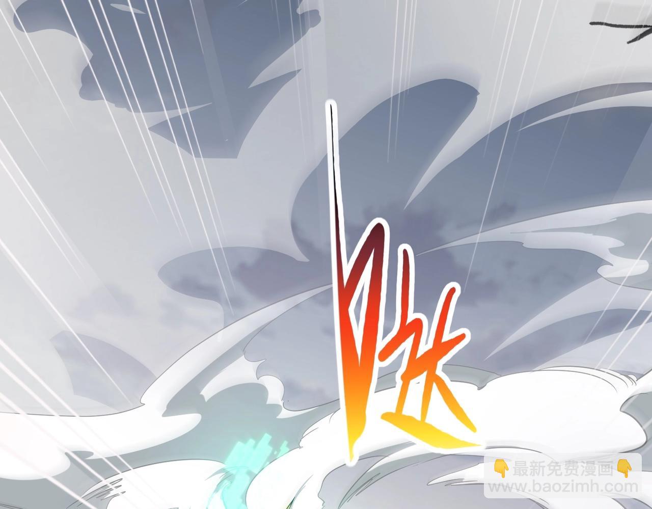 三歲開始做王者 - 第6季第190話 作戰(3/8) - 5