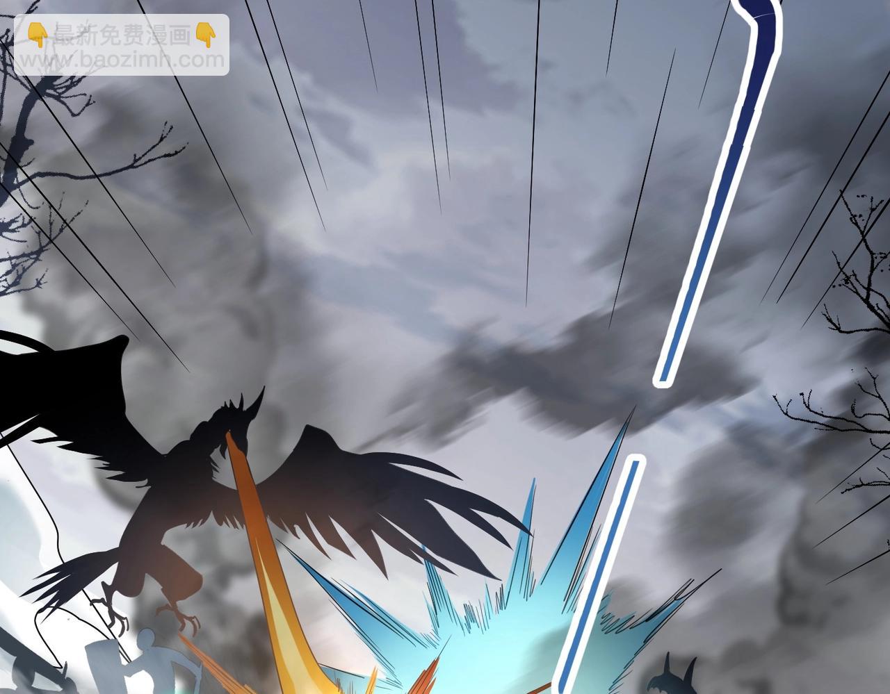 三歲開始做王者 - 第6季第190話 作戰(3/8) - 1