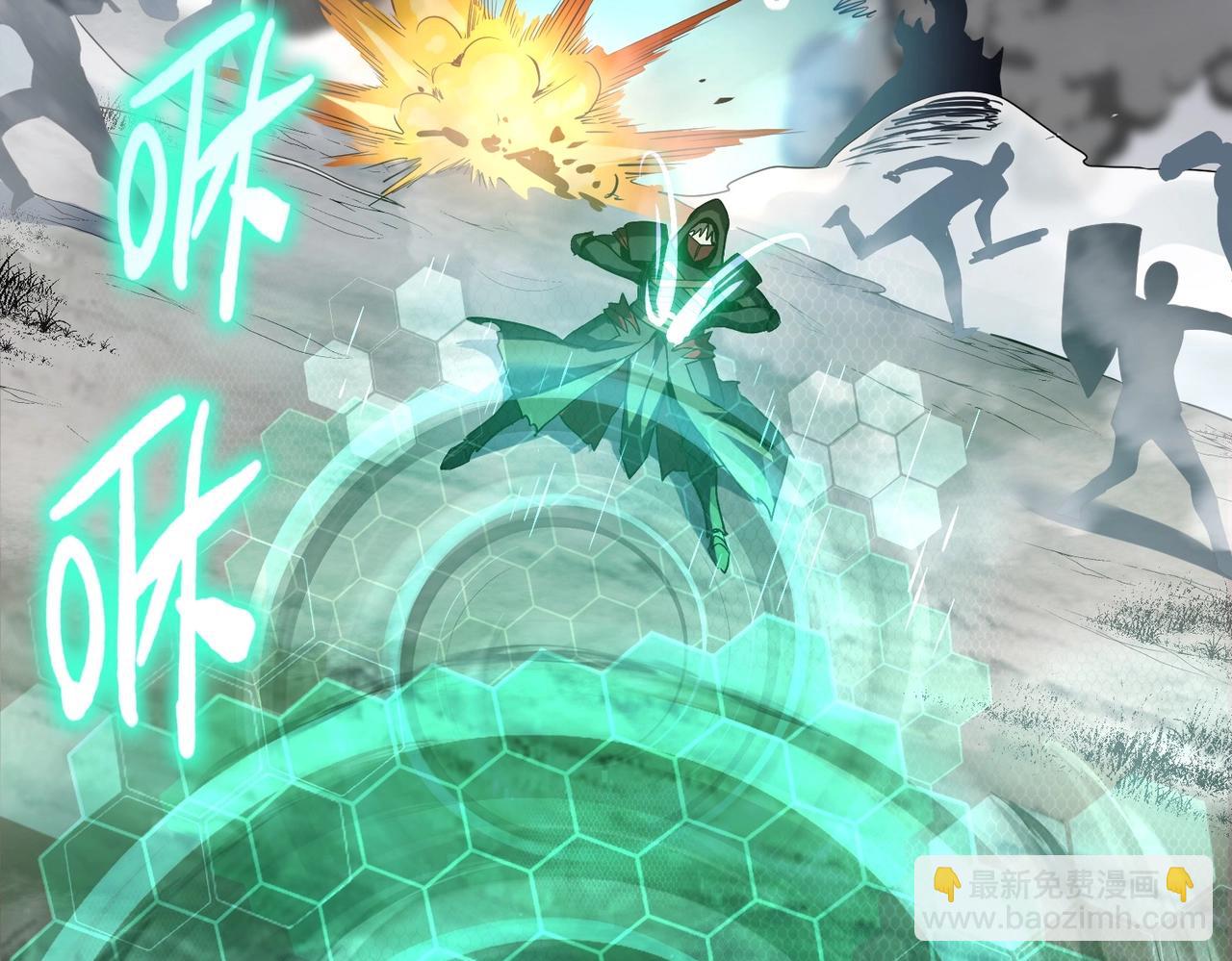 三歲開始做王者 - 第6季第190話 作戰(3/8) - 2