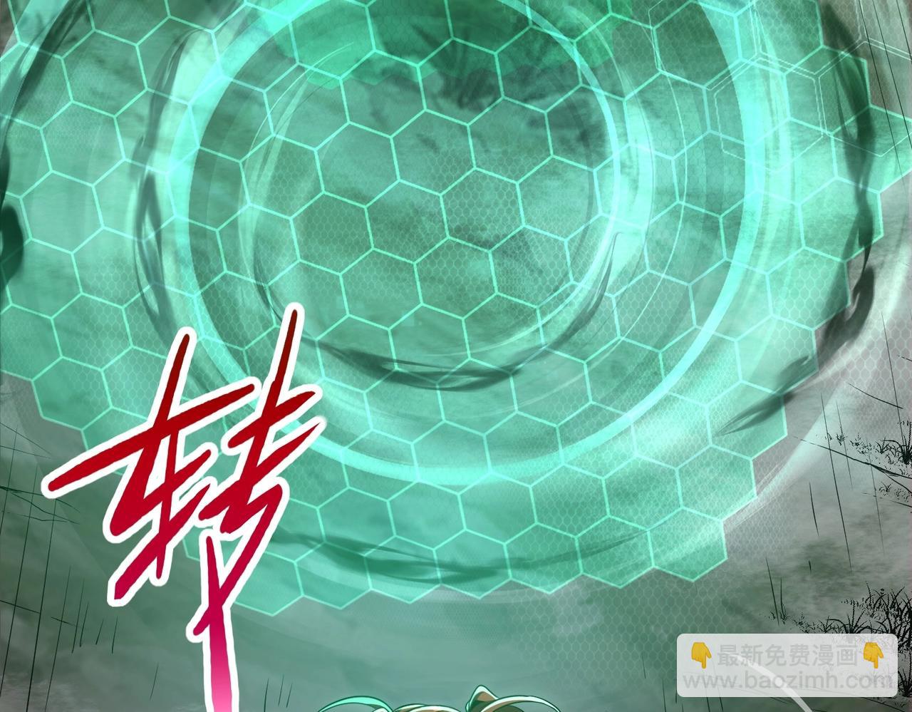 三歲開始做王者 - 第6季第190話 作戰(3/8) - 3