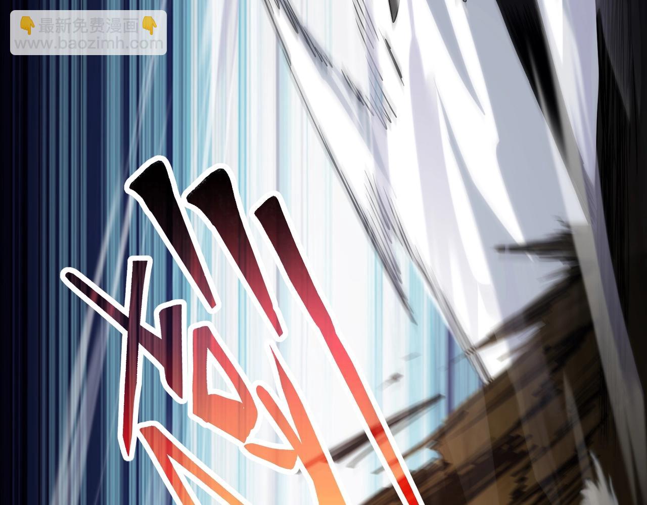 三歲開始做王者 - 第6季第190話 作戰(3/8) - 4