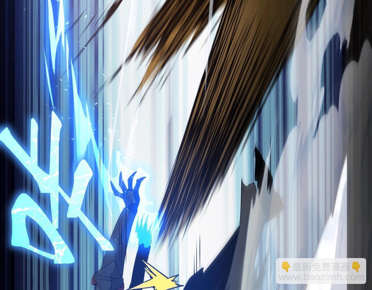 三歲開始做王者 - 第6季第190話 作戰(3/8) - 7