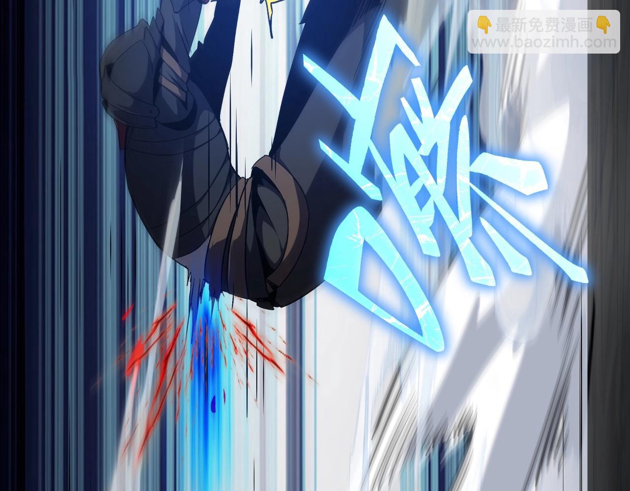 三歲開始做王者 - 第6季第190話 作戰(3/8) - 8