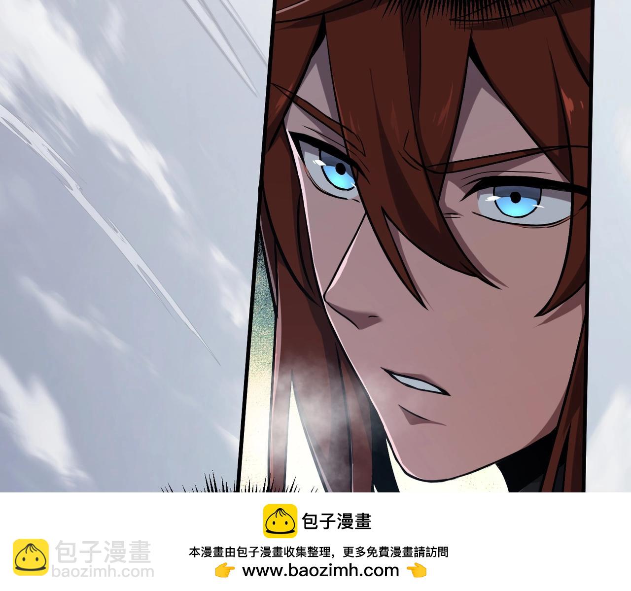 三歲開始做王者 - 第6季第190話 作戰(3/8) - 6