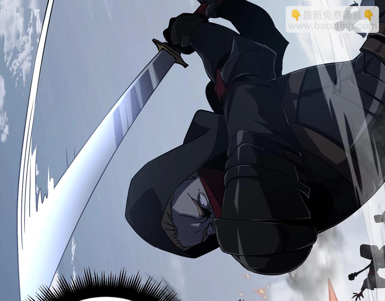 三歲開始做王者 - 第6季第190話 作戰(4/8) - 6