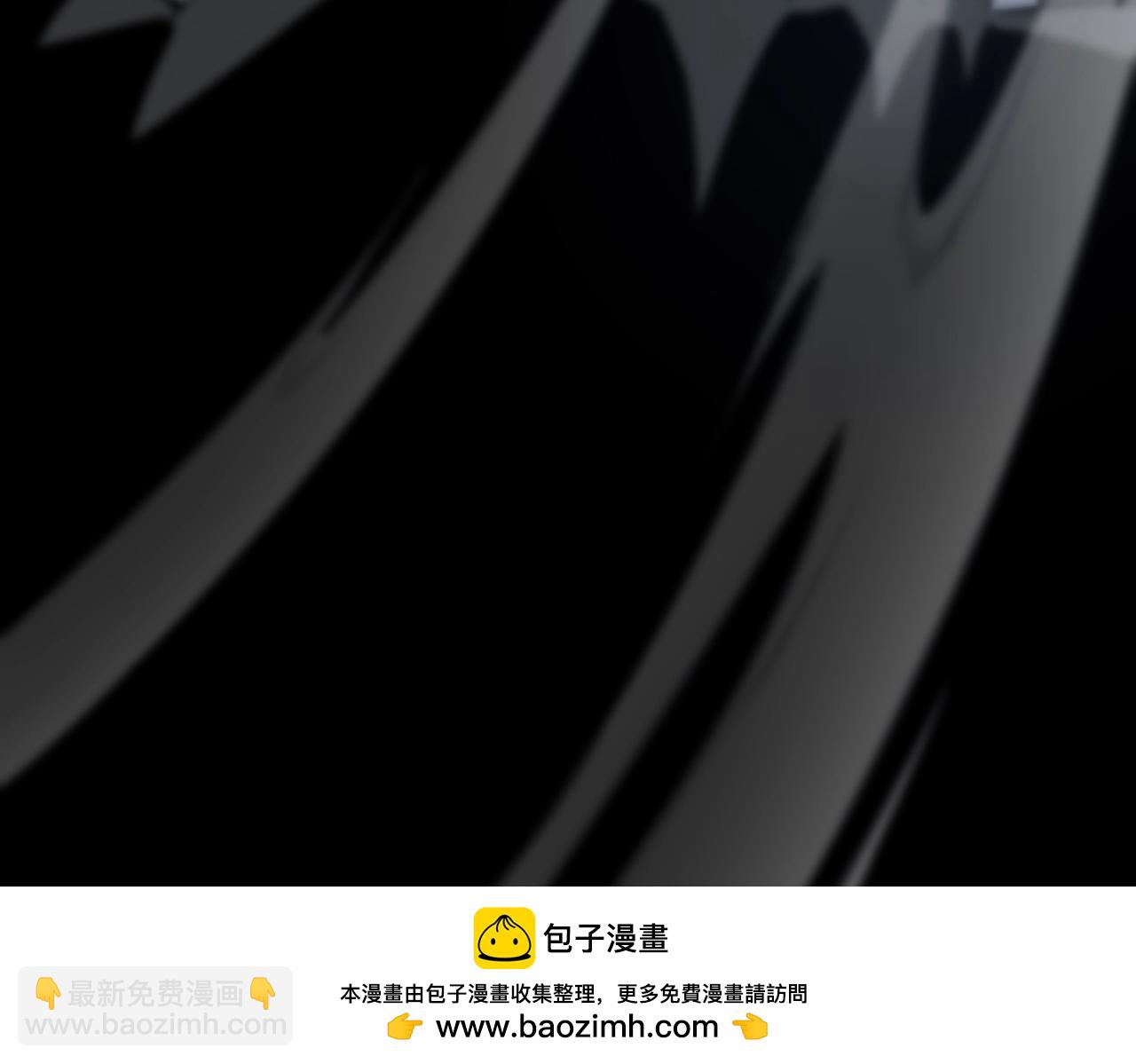 三歲開始做王者 - 第6季第190話 作戰(4/8) - 3