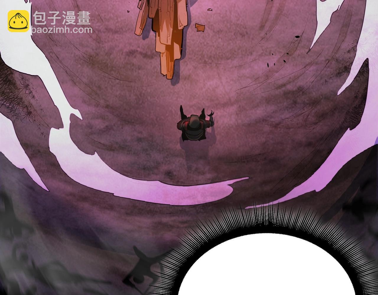 三歲開始做王者 - 第6季第190話 作戰(4/8) - 1