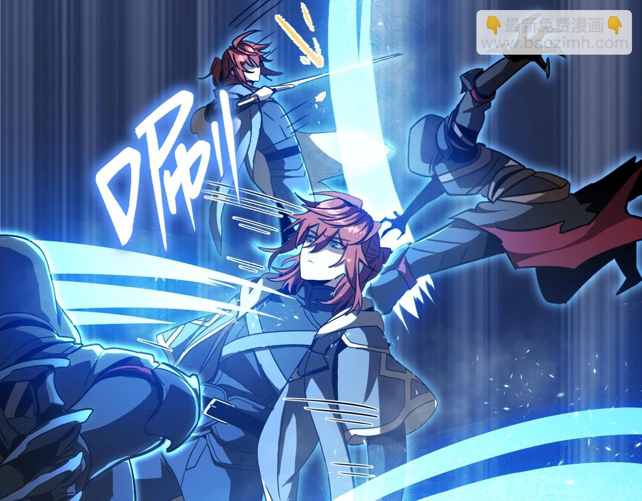 三歲開始做王者 - 第6季第190話 作戰(4/8) - 6