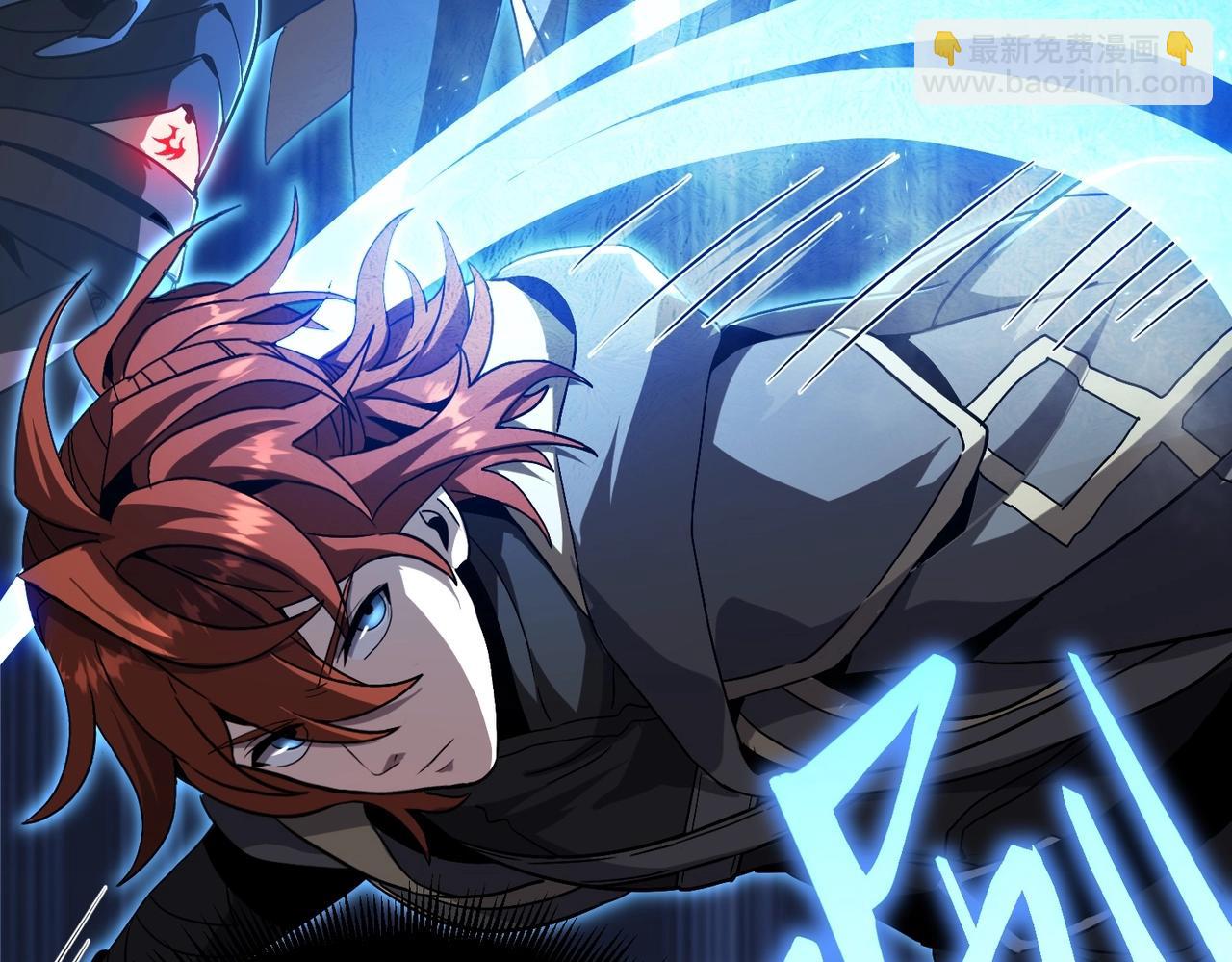 三歲開始做王者 - 第6季第190話 作戰(4/8) - 7