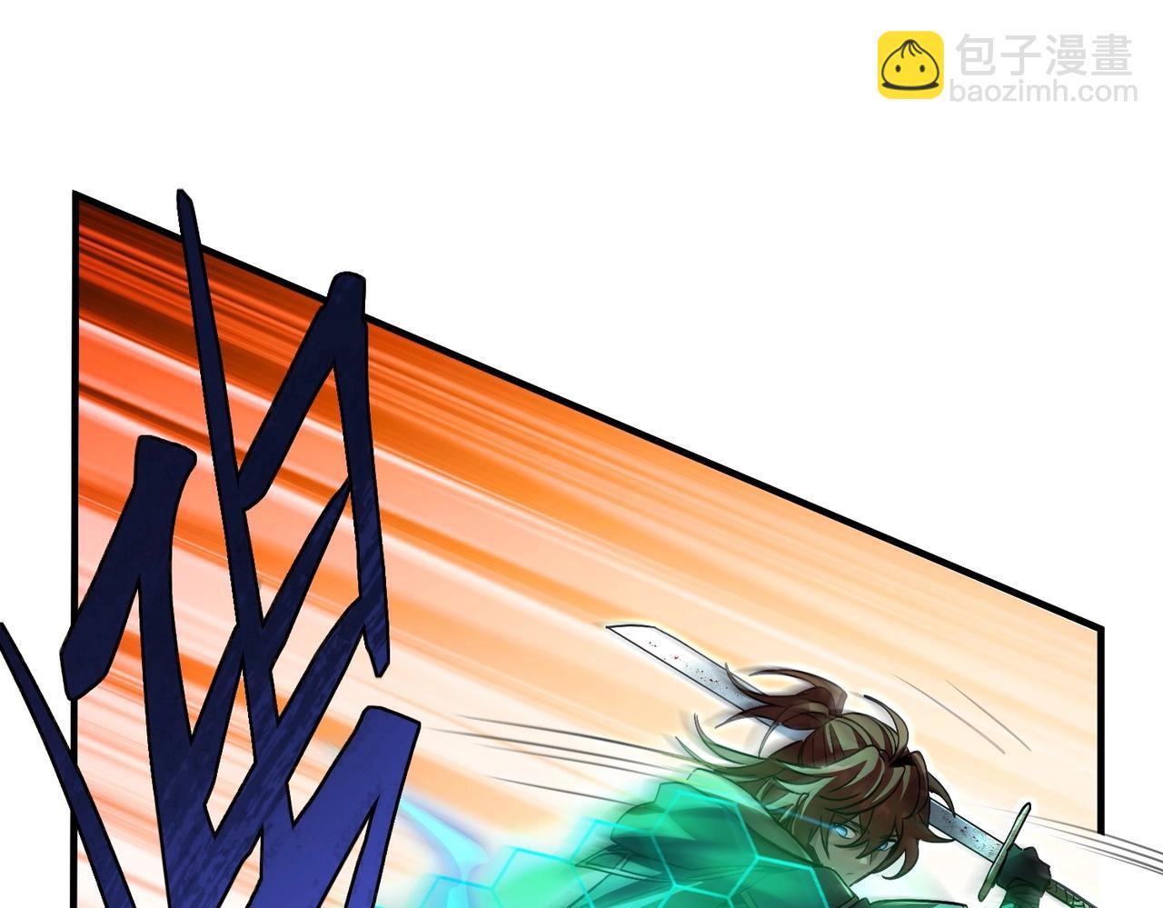 三歲開始做王者 - 第6季第190話 作戰(4/8) - 4