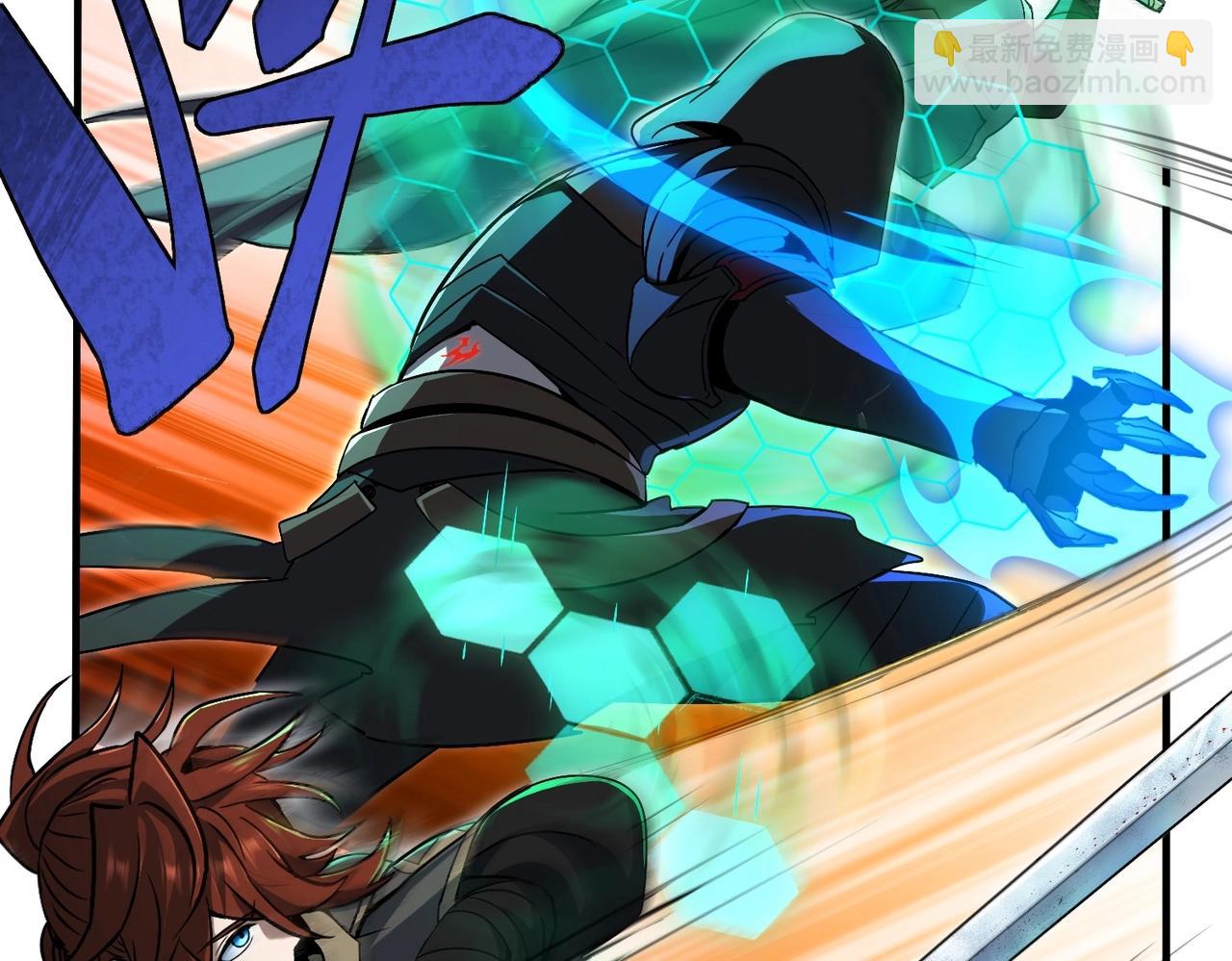 三歲開始做王者 - 第6季第190話 作戰(4/8) - 5